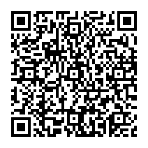 NBS IPS QR код за уплату