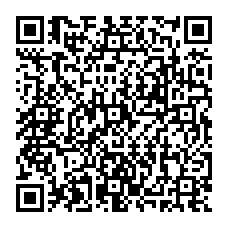 NBS IPS QR код за уплату