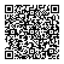 NBS IPS QR код за уплату