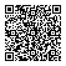 NBS IPS QR код за уплату